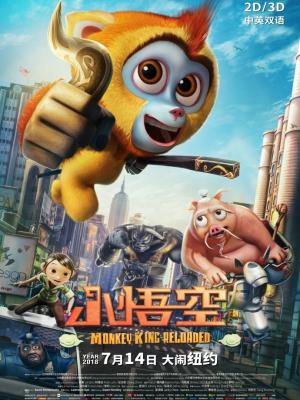 轮播影视