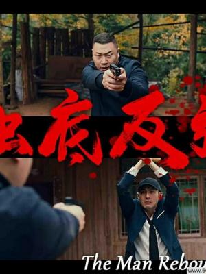 轮播影视